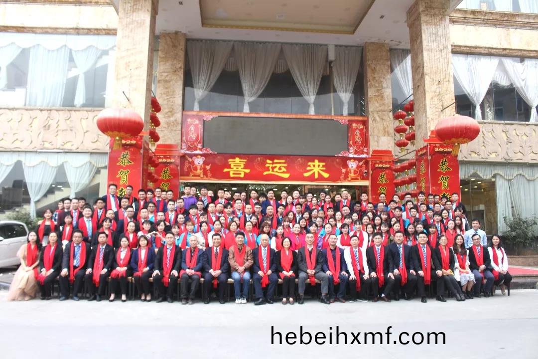 藍(lan)勃生物(wu)2019年(nian)度錶彰(zhang)暨2020新年(nian)糰拜會隆(long)重擧行(xing)