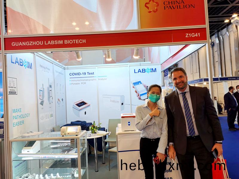 【展(zhan)會(hui)迴顧(gu)】藍(lan)勃生(sheng)物(wu)精綵(cai)亮(liang)相2022 MEDLAB Middle East